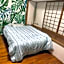 Kami House