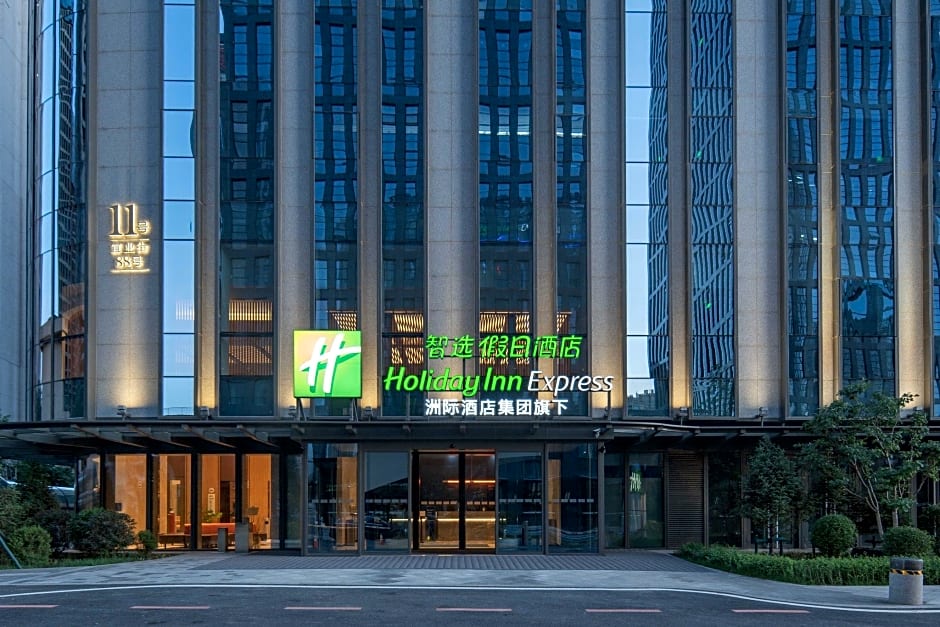 Holiday Inn Express Changchun Ecological Square By IHG