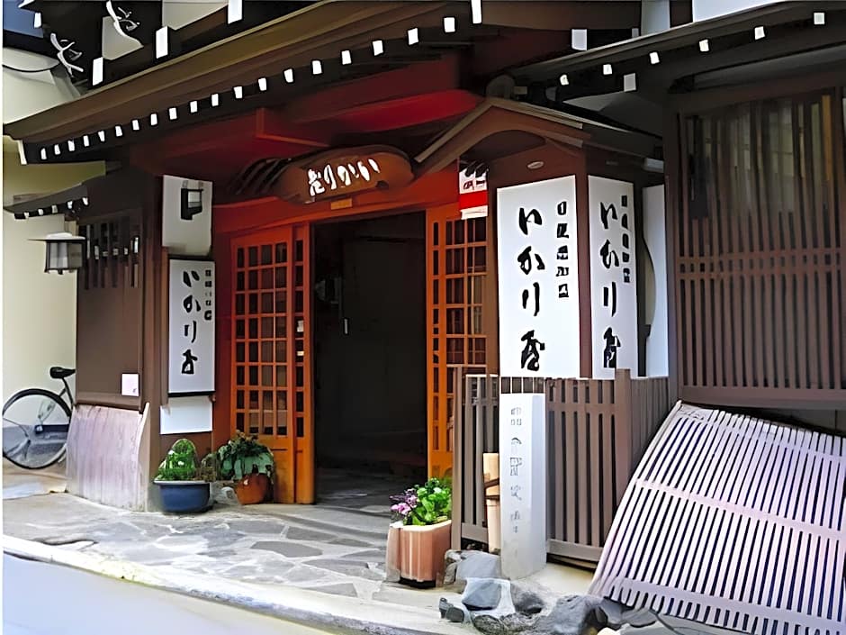 Ikariya Ryokan