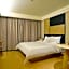 JI Hotel Xi'an Zhonglou Provincial Government