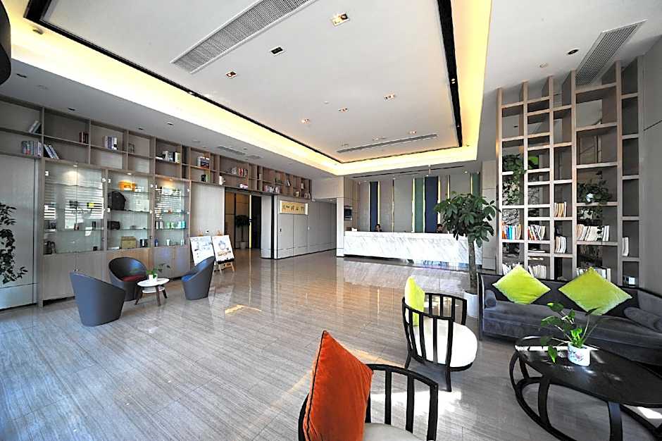 Atour Hotel Nanjing Hu'Nan Road