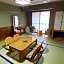 Hotel Bellreef Otsuki - Vacation STAY 43750v