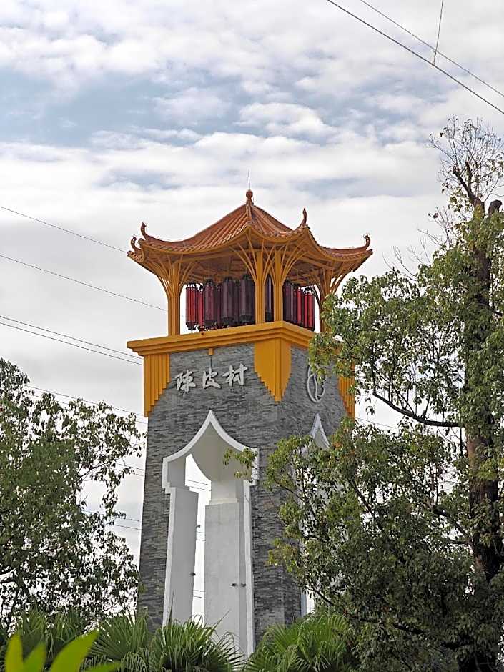 Country Garden Phoenix Hotel Xinhui Jiangmen