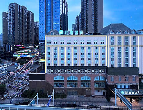 Hanting Hotel Zunyi Medical College