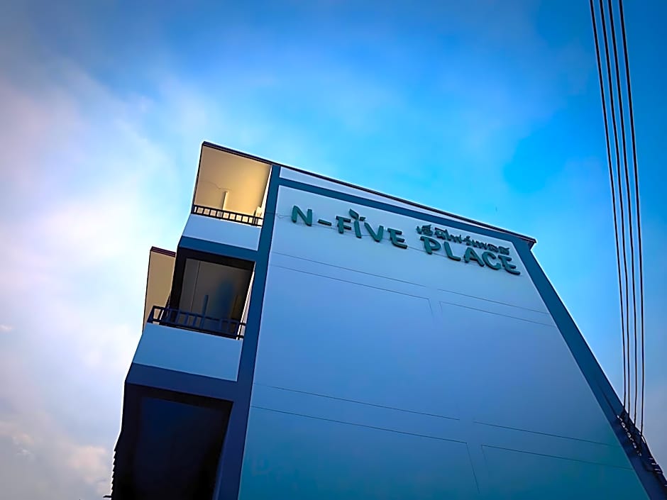 N-Five Place