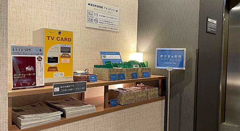 Hotel Route Inn SakuMinami Inter