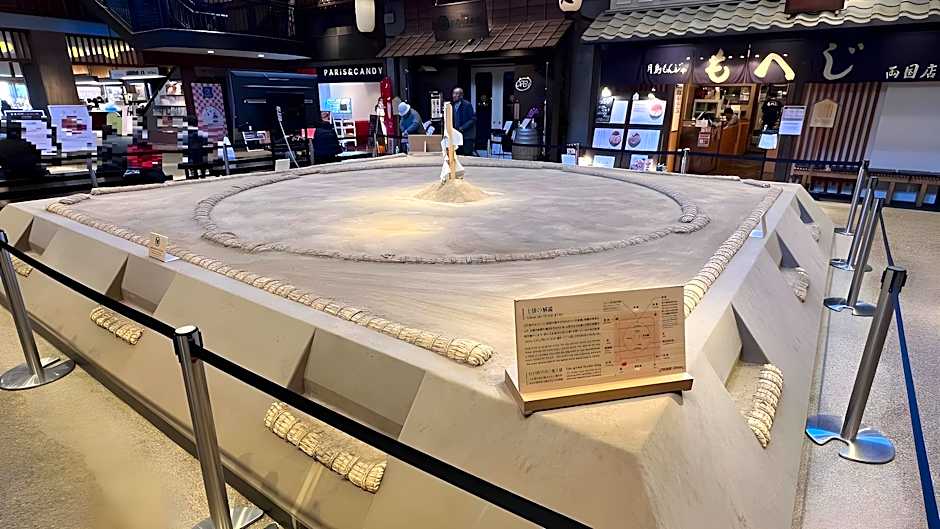 Pearl Hotel Ryogoku