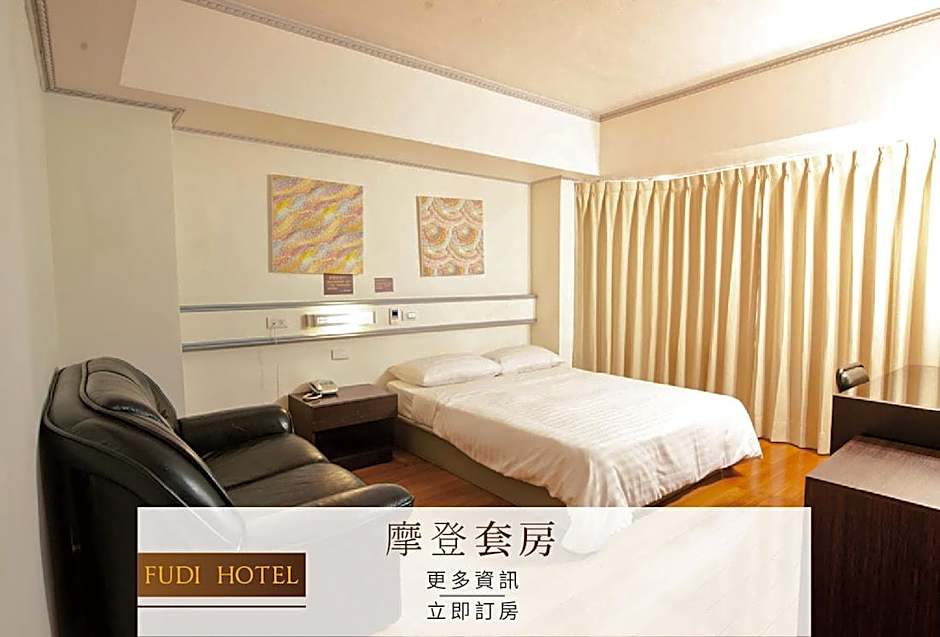 Fu Di Hotel
