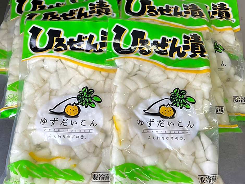 Toyoko Inn Kurashiki-Eki Minami-Guchi