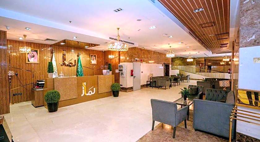 Lamar Ajyad  First Hotel Tower A