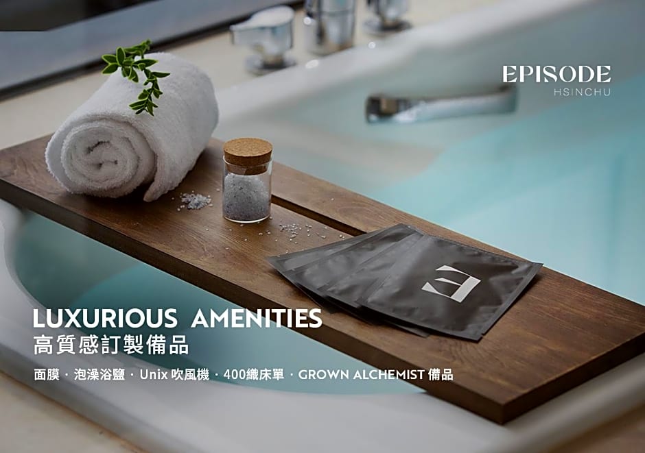 EPISODE Hsinchu JdV by Hyatt