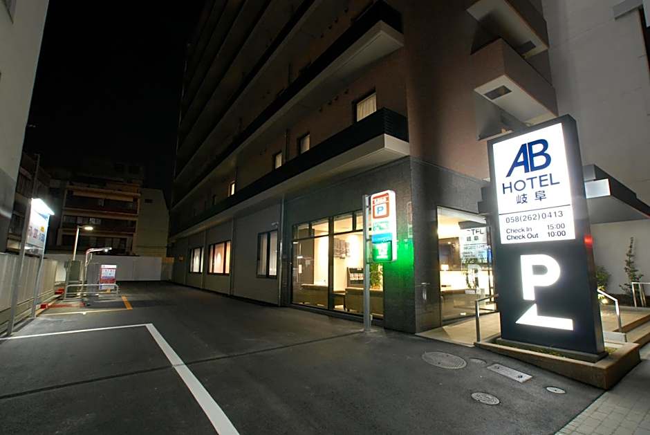 AB Hotel Gifu