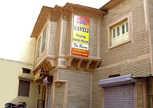 Udai Haveli Guesthouse