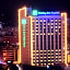 Holiday Inn Express Tianshui City Center