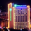 Holiday Inn Express Tianshui City Center By IHG