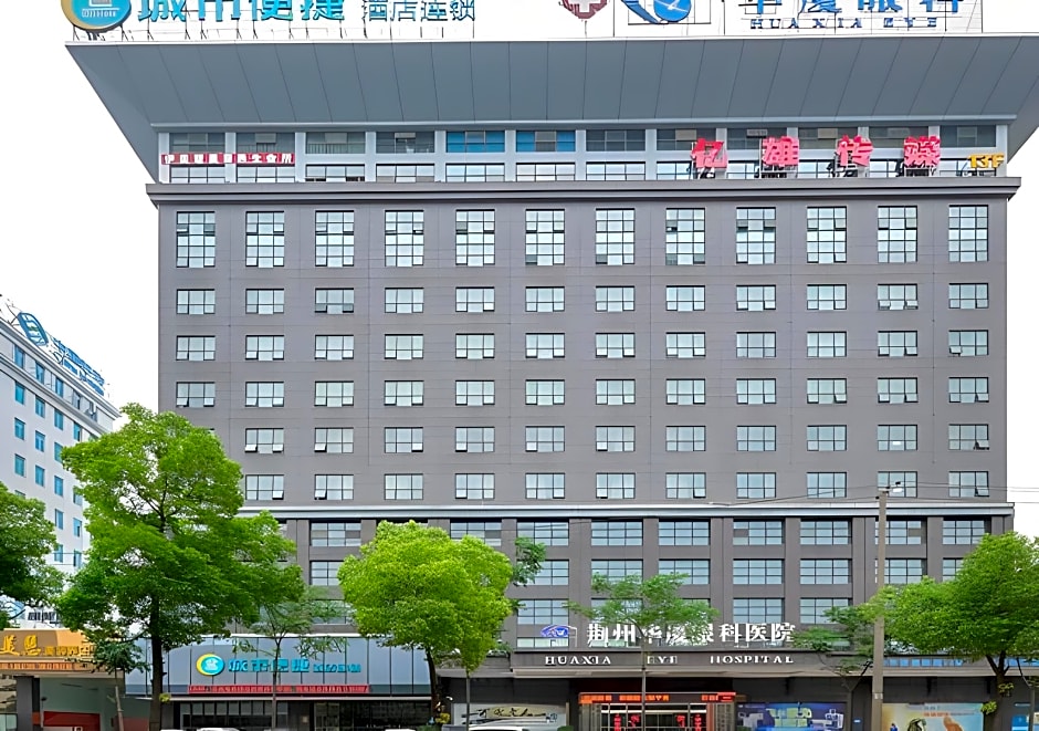 City Comfort Inn Jingzhou Taiyue Road