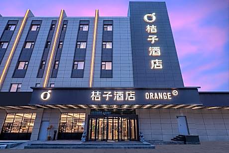 Orange Hotel Yantai Development Zone Jinsha Beach Bathing Beach