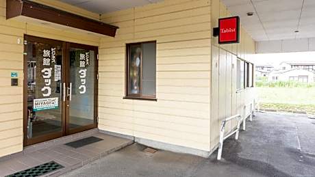 Tabist Business Ryokan Duck Ishinomaki Hebita