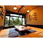 Tendo Grand Hotel Maizuruso - Vacation STAY 36011v