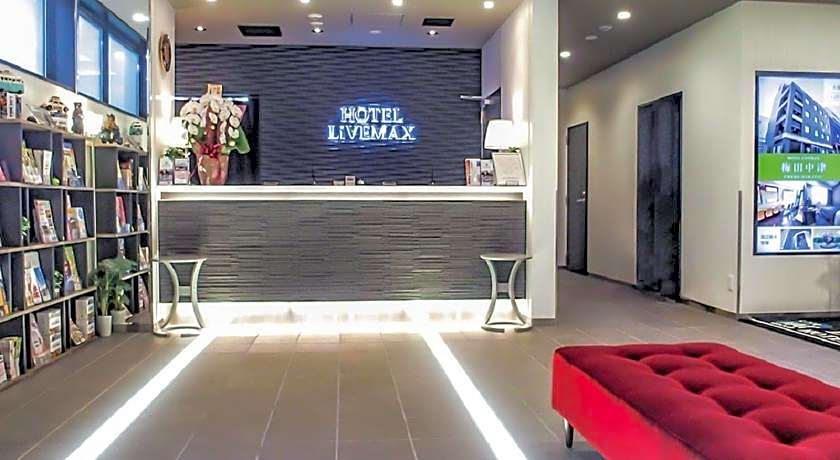 Hotel Livemax Fukuyama-Ekimae