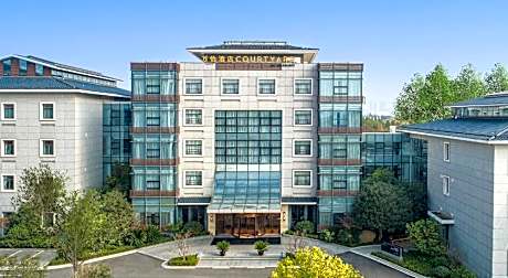 Courtyard by Marriott Wuxi Lihu Lake