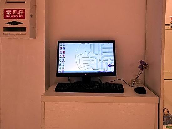 Home Inn (Guangzhou Shangxiajiu Changshou Road Metro Station Hualin Yuqicheng Branch)