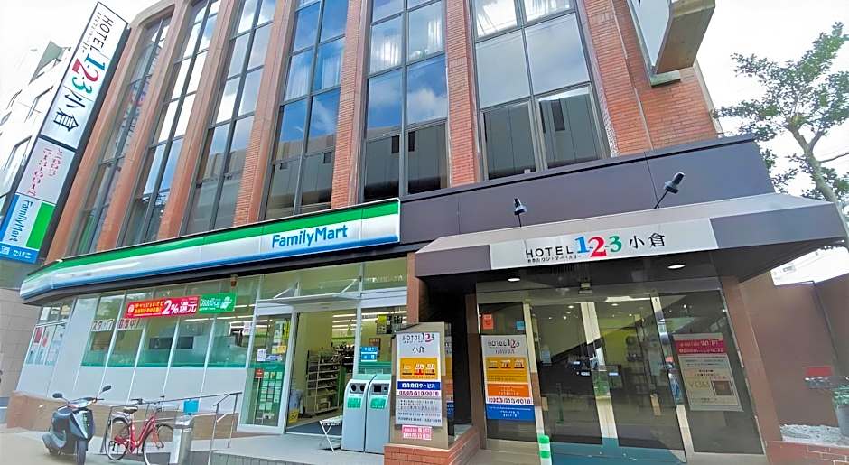 Hotel 1-2-3 Kokura