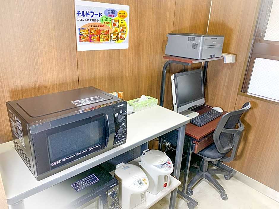 Ichihara Inn Social Anesaki