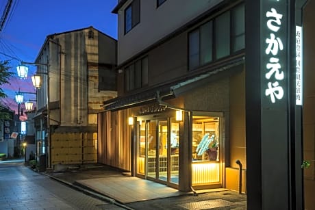 Shibu Onsen Sakaeya