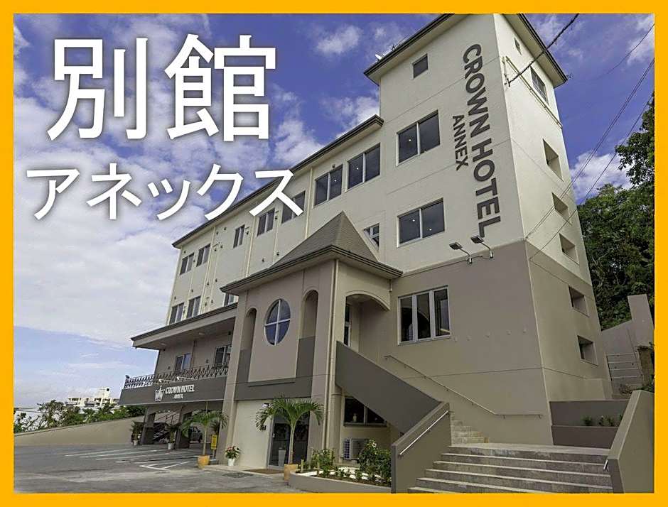 Crown Hotel Okinawa