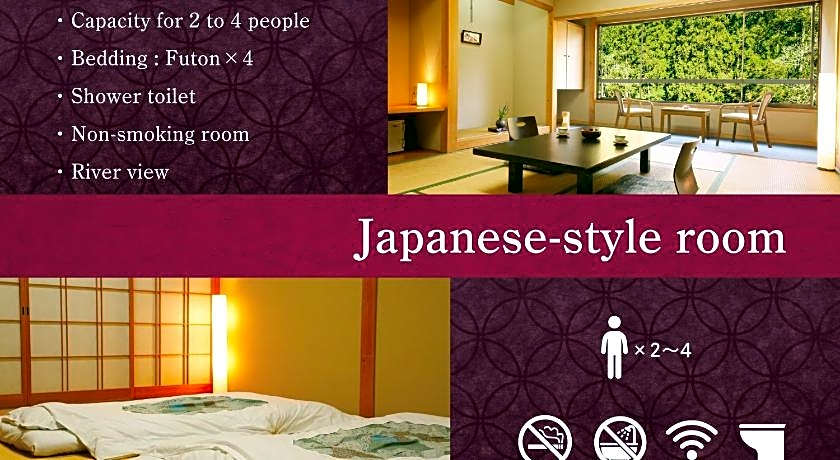 Ryokan Chinsen-Rou
