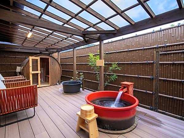 Takachiho Hanare no Yado Kamigakure Ryokan