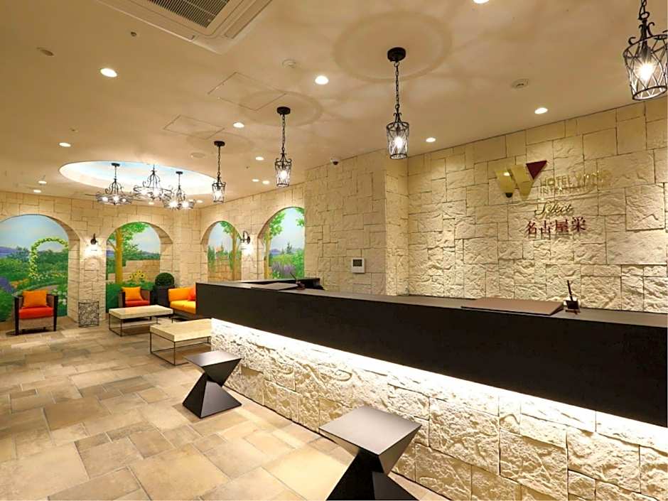 Hotel Wing International Select Nagoya Sakae