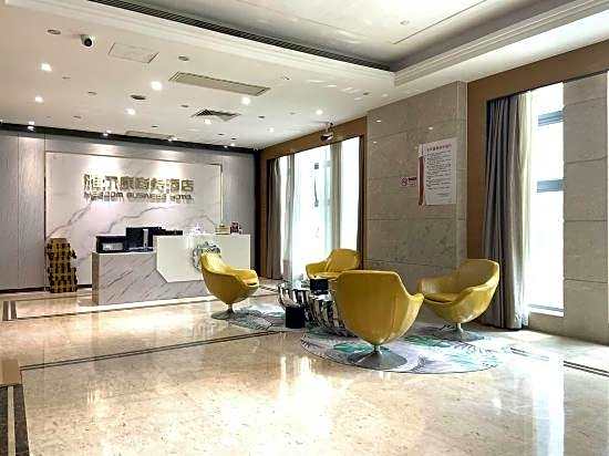 Yalkang Business Hotel (Guangzhou Zhujiang New Town Tancun Subway Station)