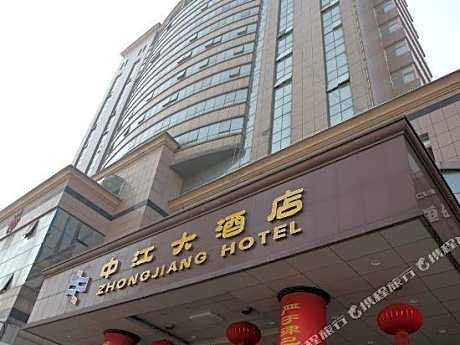 Zhongjiang Hotel