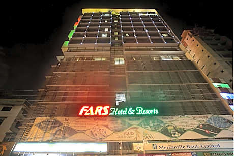 FARS Hotel & Resorts - BAR-Buffet-Pool-SPA