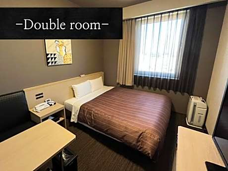 Double Room - Non-Smoking