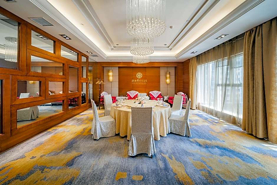 Changsha Xiaoxiang Huatian Hotel