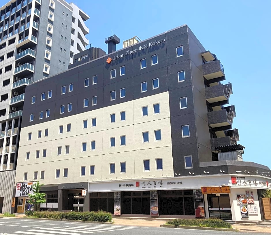Urban Place Inn Kokura