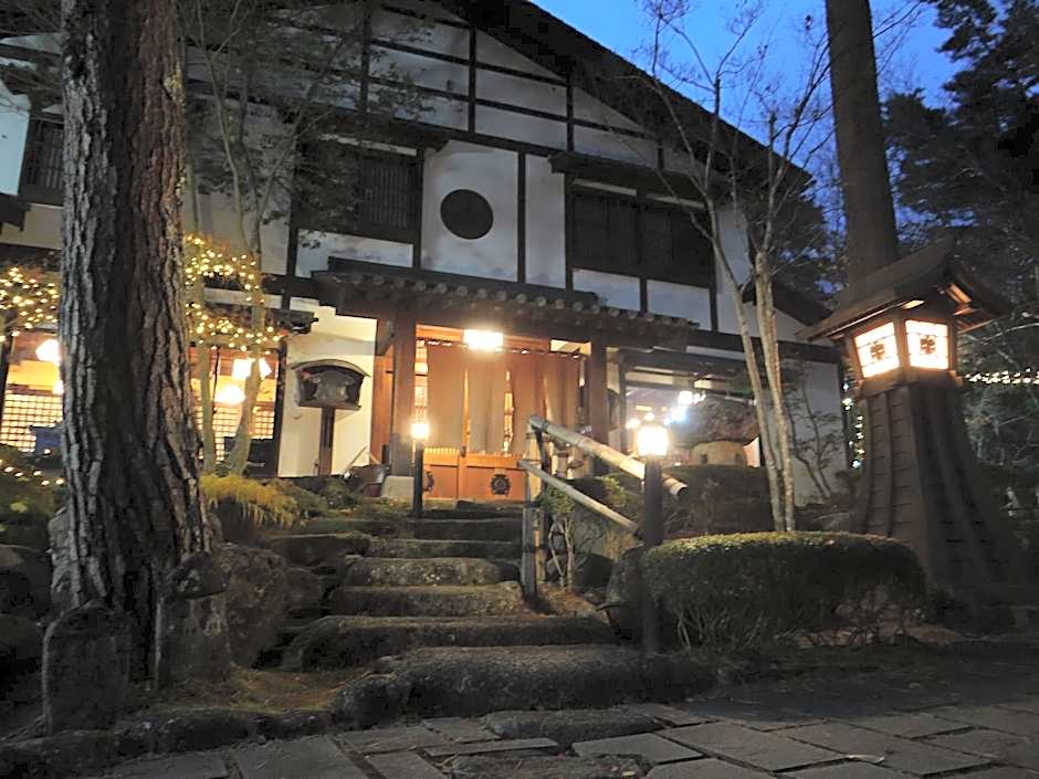 Hotakajo
