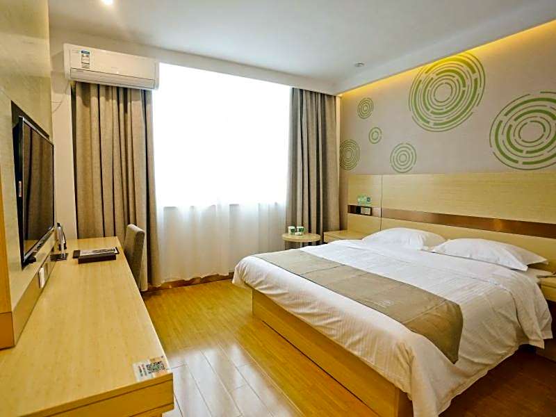 GreenTree Inn Anqing Huaining County Development Zone Duxiu Road Business Hotel