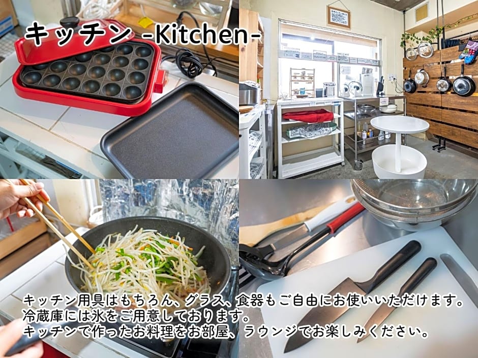 We Home-Hostel & Kitchen- - Vacation STAY 41418v