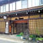 Oyado Yoshinoya