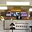 GreenTree Inn Anqing Wangjiang County Lantian Road Yiheyuan Express Hotel