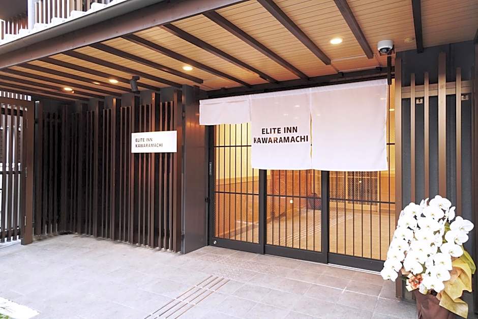 Elite Inn Kawaramachi