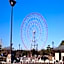 Urayasu Sun Hotel