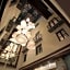 1850 Hotel Boutique