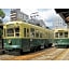 YATARO MINAMIKAN - Vacation STAY 12425v