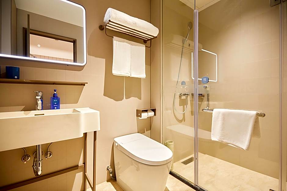 Hanting Hotel Shanghai Daning International Xin Dian – Shanghai