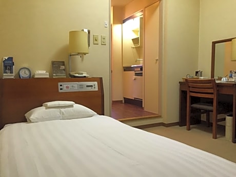 Single Room - Non-Smoking